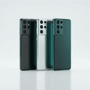 Утас, Чихэвч