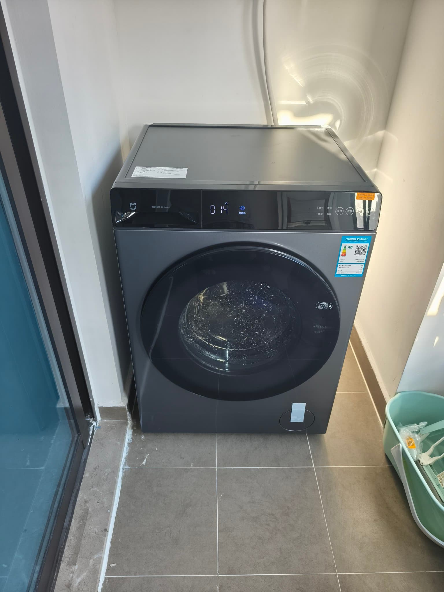 Xiaomi Smart Washing and Drying Machine 12kg Pro -  ухаалаг 12 кг угаалт, 9 кг хатаалттай - 5