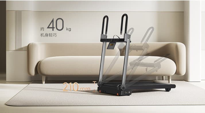 Ми Ухаалаг Гүйлтийн Зам - 3