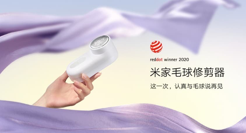 Mi lint remover - Ми хувцасны бөөс цэвэрлэгч - 3