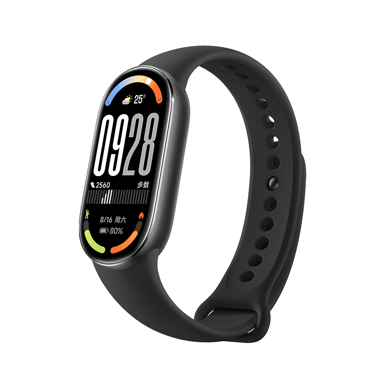 Xiaomi Smart Band 10