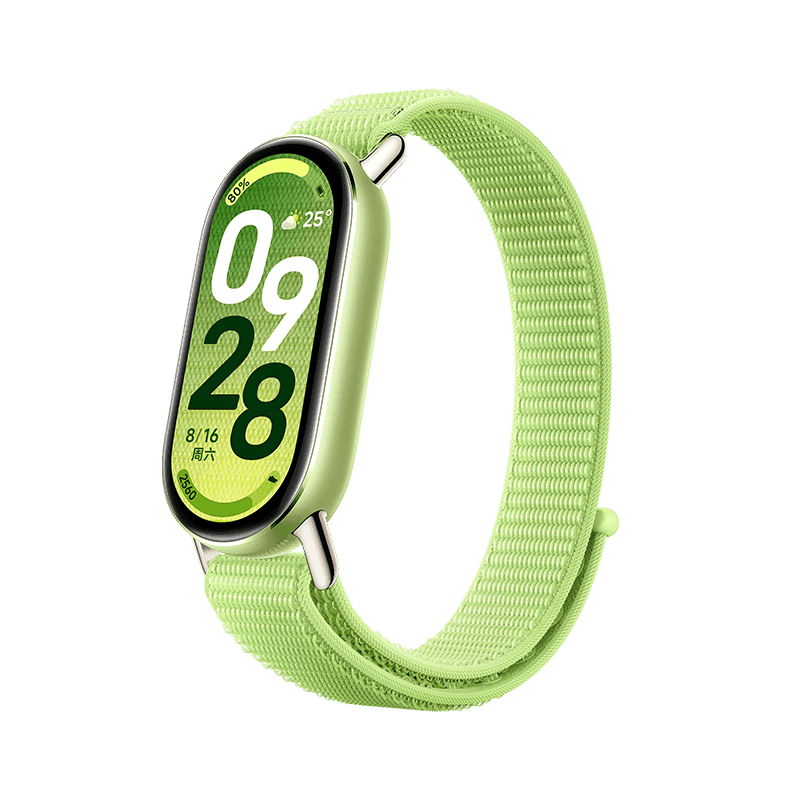 Xiaomi Smart Band 10 - 3